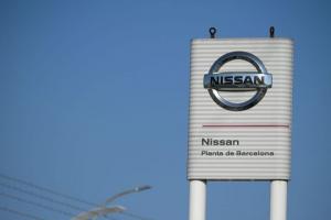 Nissan решил закрыть свой завод в Барселоне