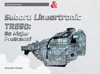 Обложка для статьи Subaru Lineartronic TR690: no major problems!