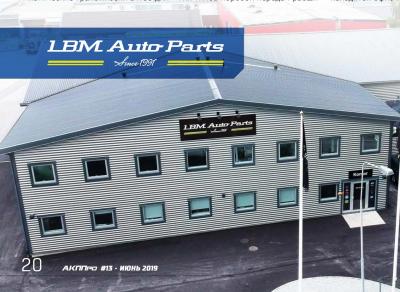 Обложка для статьи LBM Auto Parts: Шведы любят делиться… запчастями