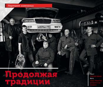 Июнь 2018 (#9) Июнь 2018 (#9)