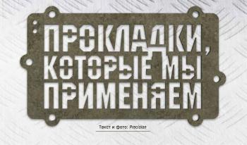 Декабрь 2018 (#11) Декабрь 2018 (#11)