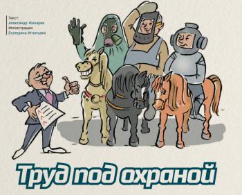 Март 2018 (#8) Март 2018 (#8)