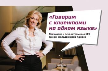 Декабрь 2017 (#7) Декабрь 2017 (#7)
