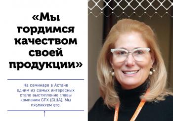 Июнь 2018 (#9) Июнь 2018 (#9)