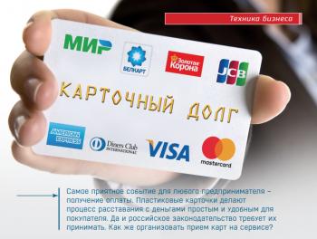 Декабрь 2016 (#3) Декабрь 2016 (#3)