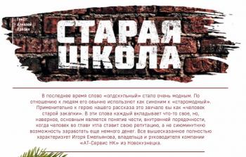 Декабрь 2018 (#11) Декабрь 2018 (#11)