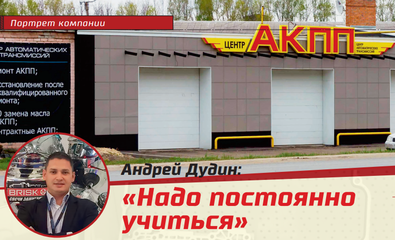 Декабрь 2017 (#7) Декабрь 2017 (#7)