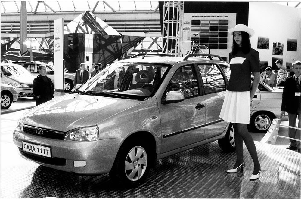 Прототип универсала Lada Calina (тогда название писали так) был представлен на автосалоне на Красной Пресне в 2001 году